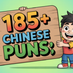 Chinese Puns